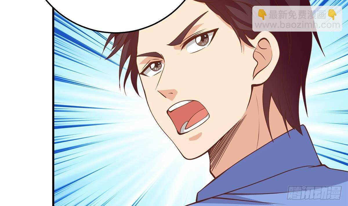 第二季 第506话 竟然有人策划？36