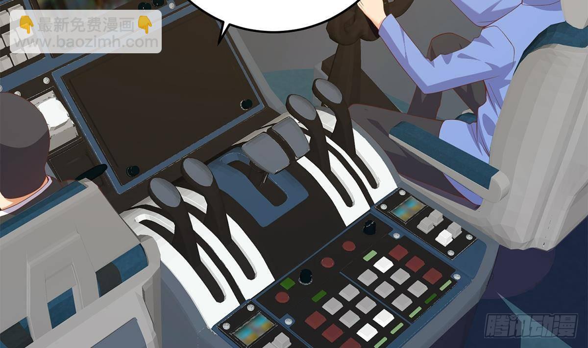 第二季 第506话 竟然有人策划？44