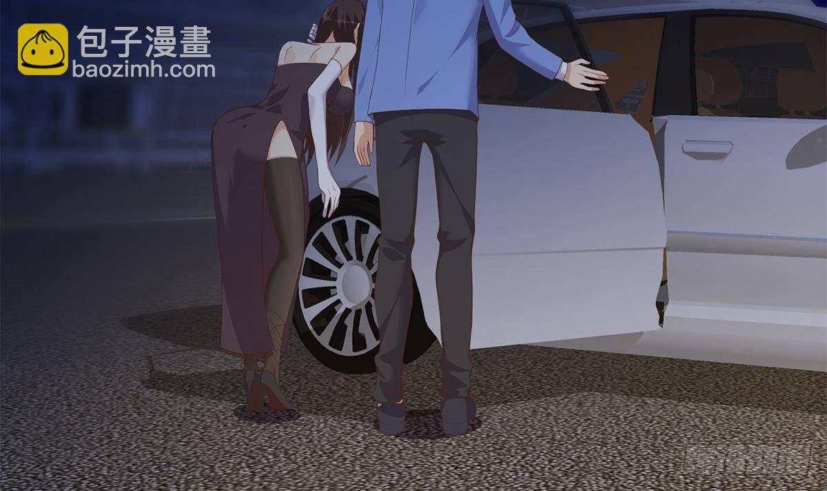 第二季 第506话 竟然有人策划？54