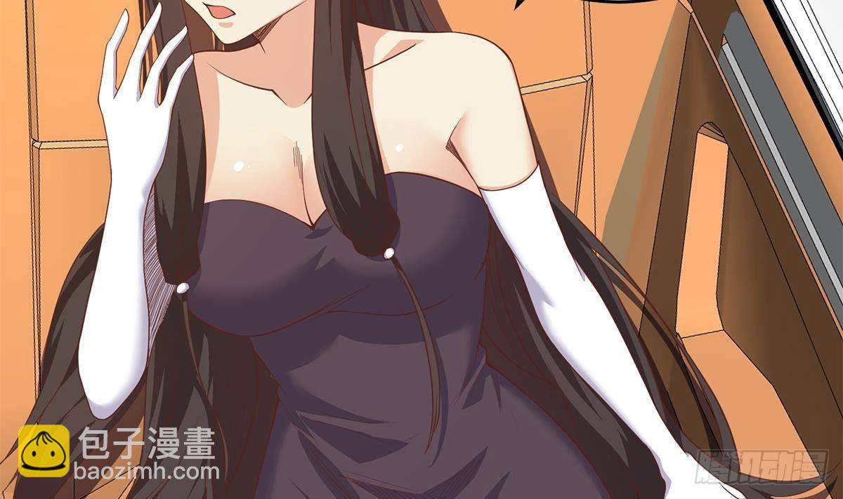 第二季 第506话 竟然有人策划？59