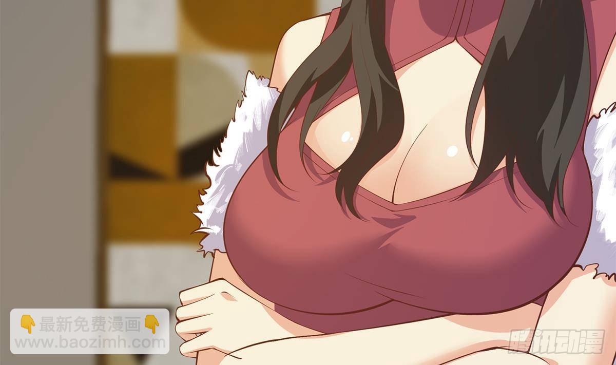 第二季 第508话 床上的商议13