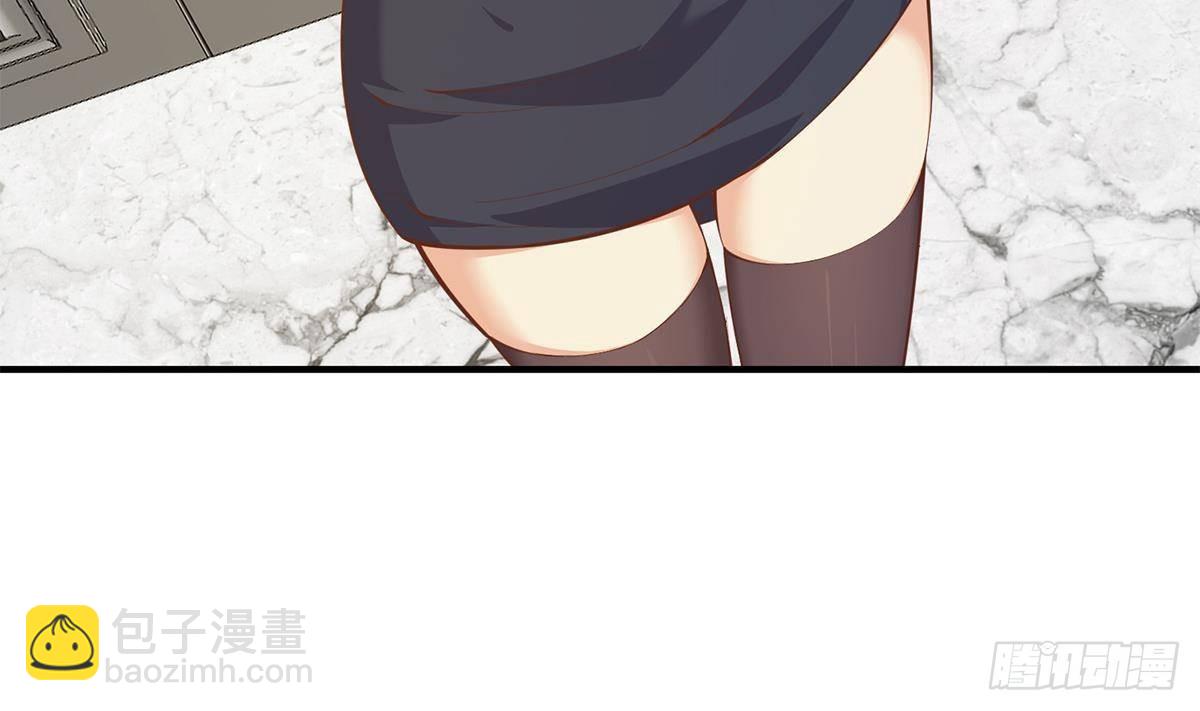 第二季 第508话 床上的商议18