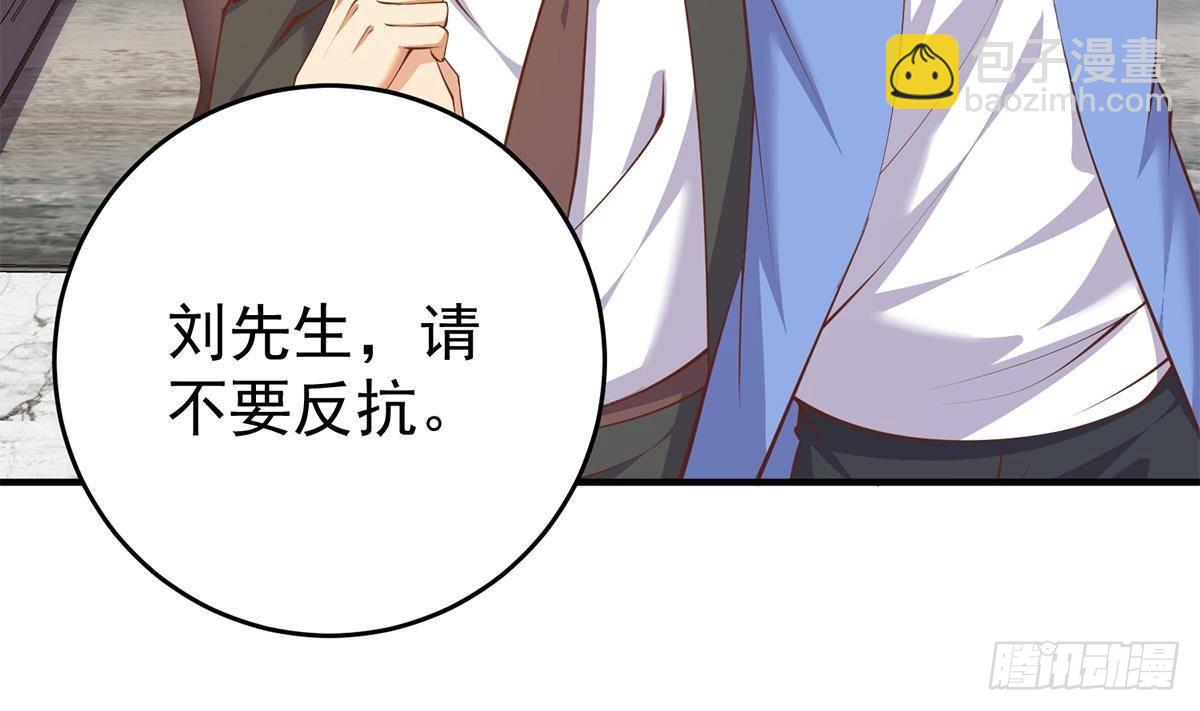 第二季 第508话 床上的商议24