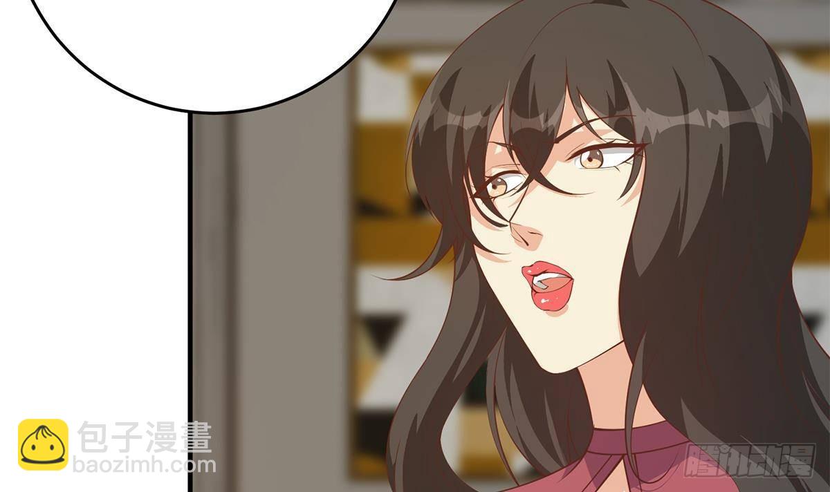 第二季 第508话 床上的商议26
