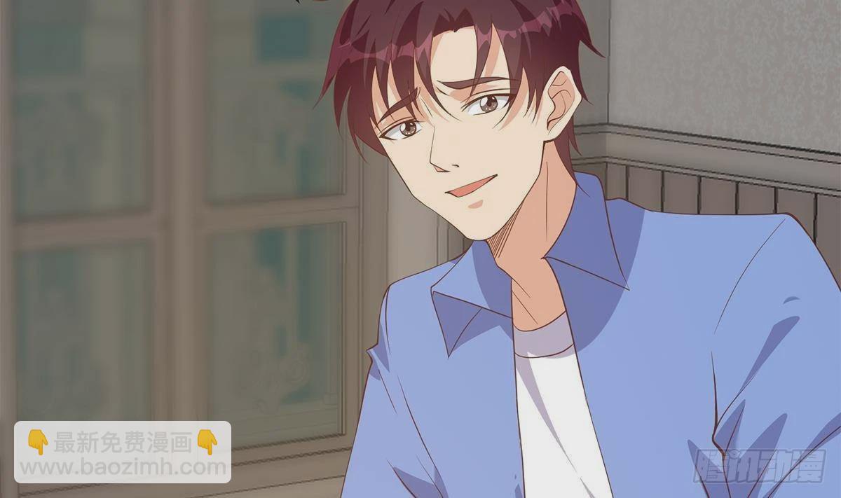 第二季 第508话 床上的商议34