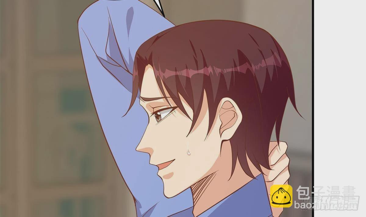 第二季 第508话 床上的商议40