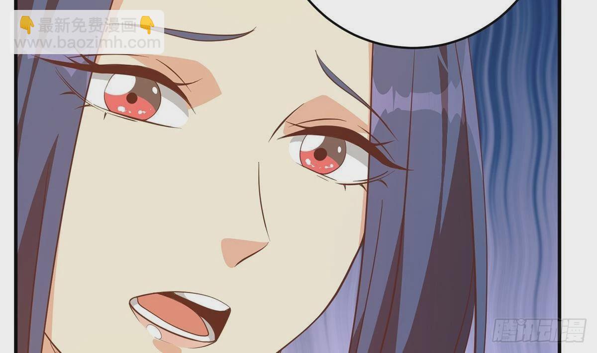 第二季 第508话 床上的商议43