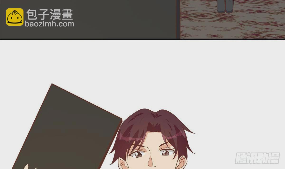 第二季 第508话 床上的商议54
