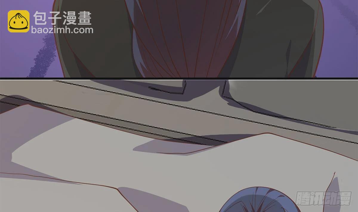 第二季 第508话 床上的商议57