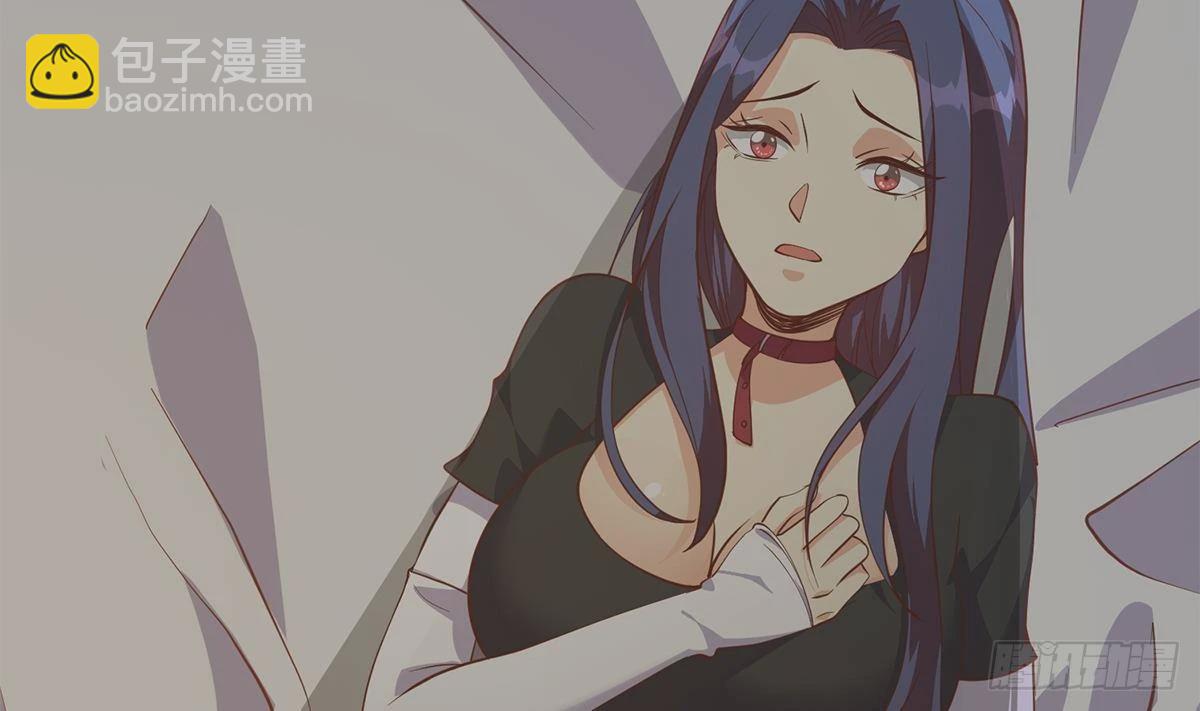 第二季 第508话 床上的商议58