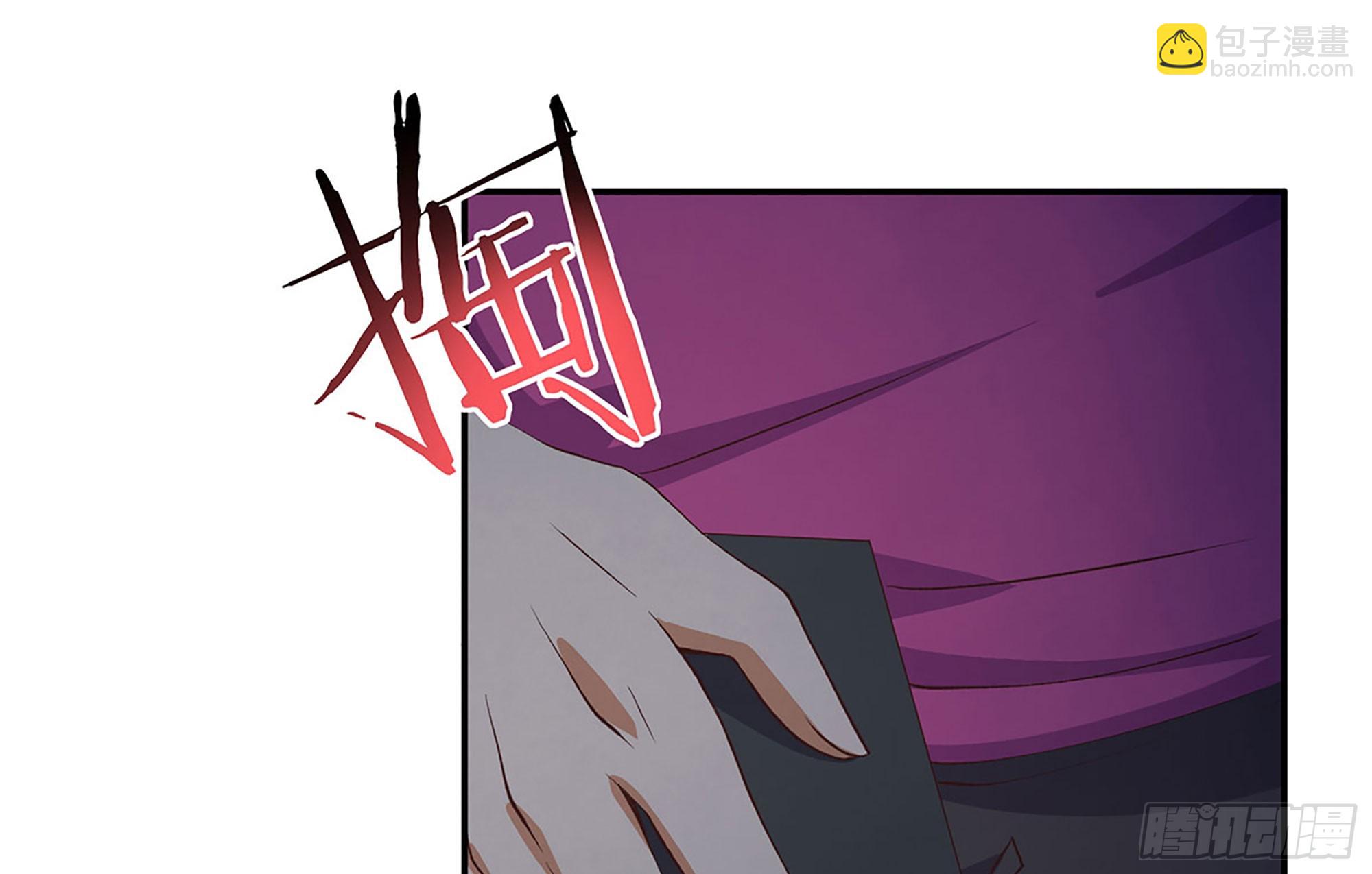 第二季 第518话 我就喜欢44