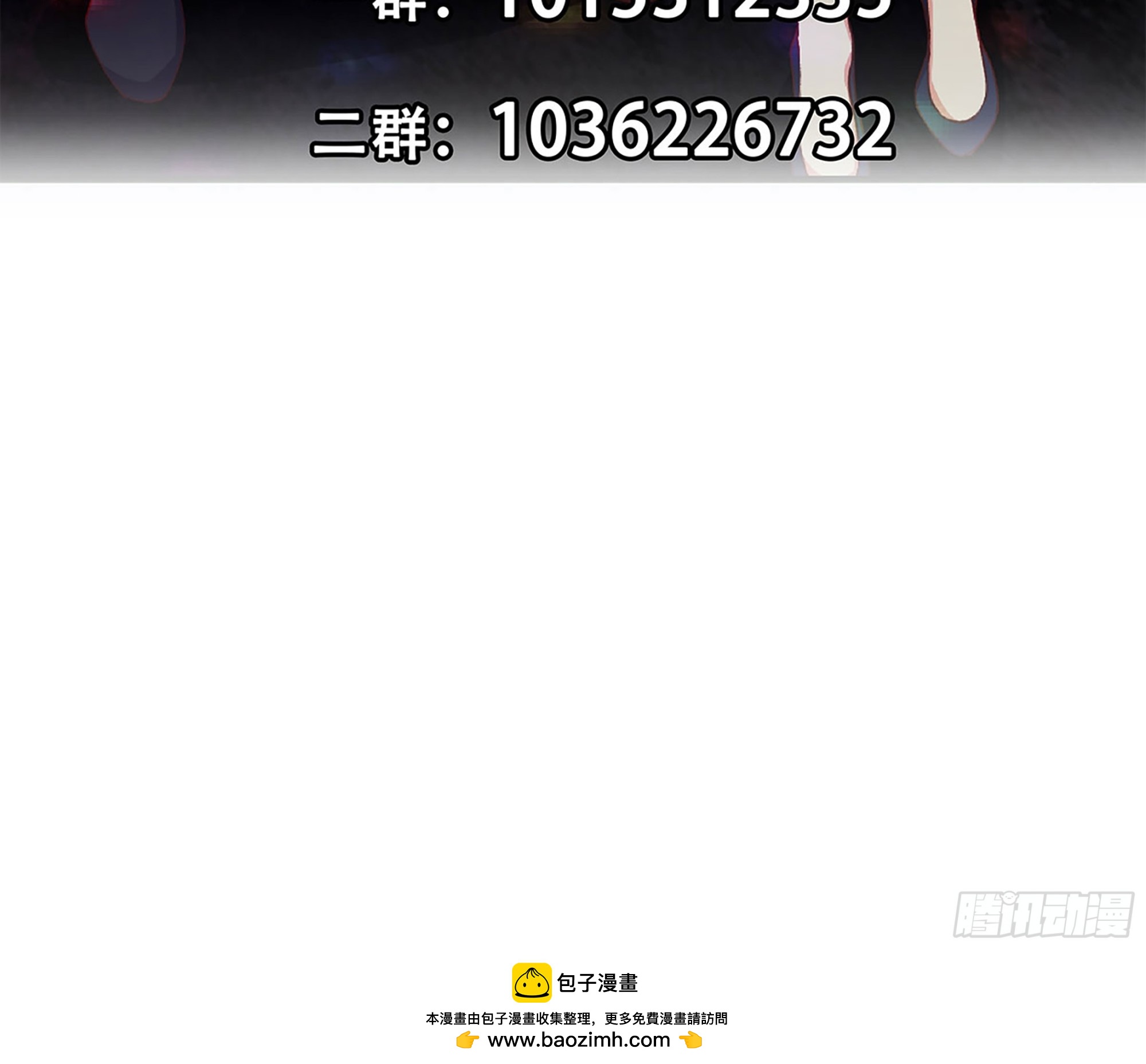 第二季 第518话 我就喜欢60