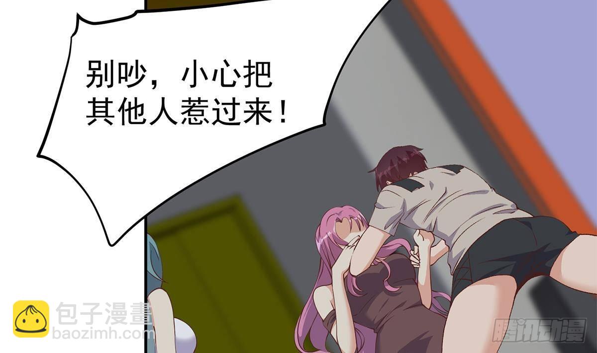 第二季 第520话 深沉的黑暗18