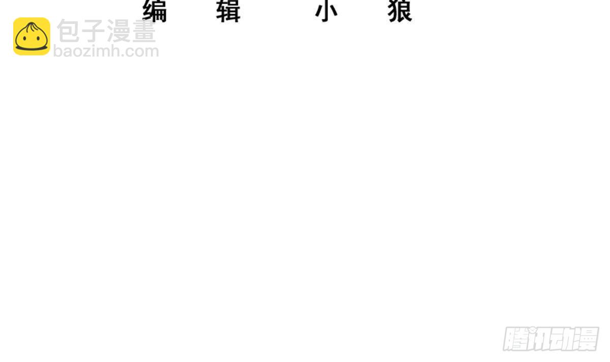 第二季 第520话 深沉的黑暗2