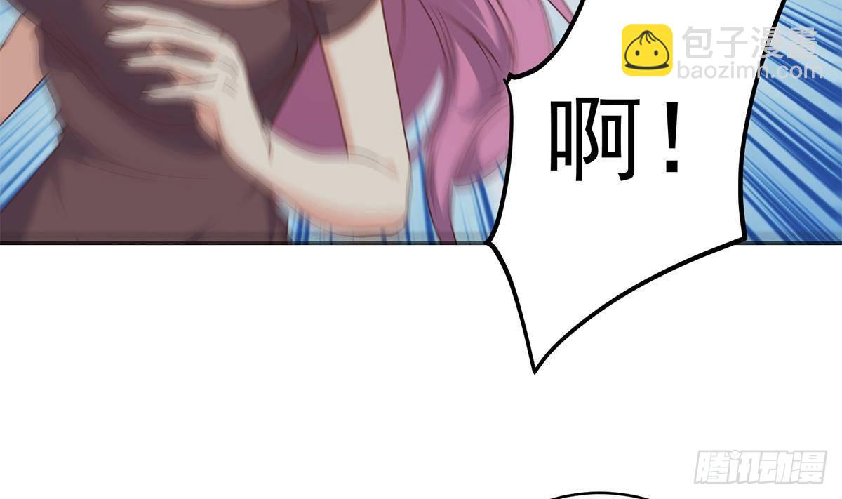 第二季 第520话 深沉的黑暗22