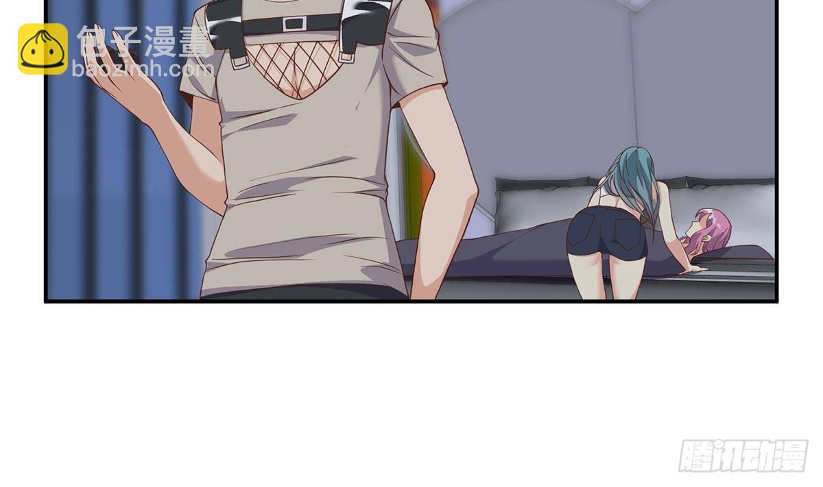 第二季 第520话 深沉的黑暗31
