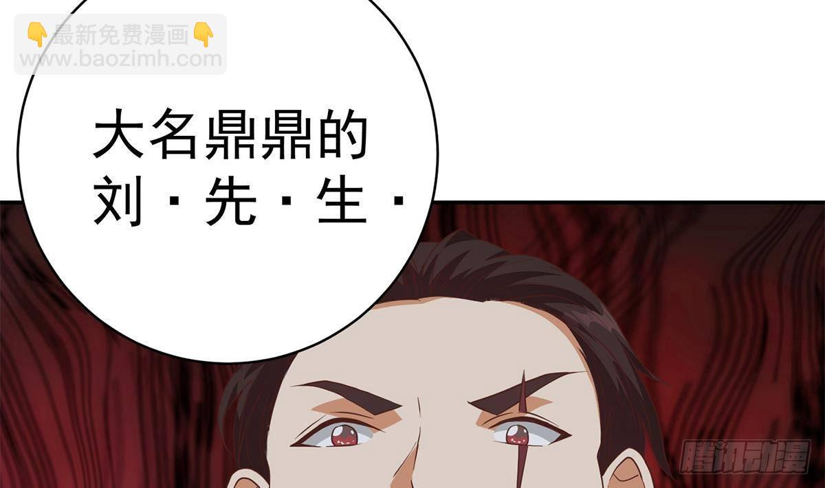 第二季 第520话 深沉的黑暗40