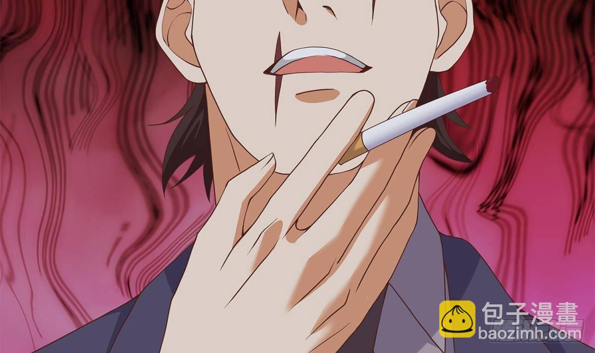 第二季 第520话 深沉的黑暗41
