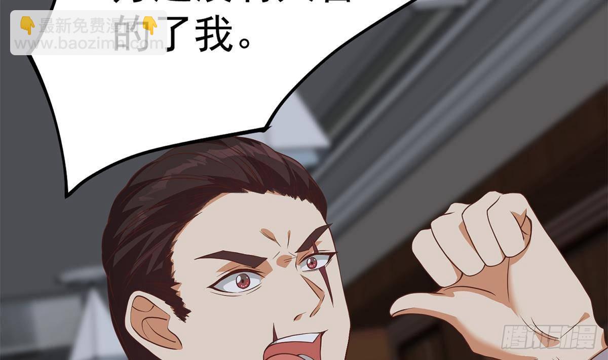 第二季 第520话 深沉的黑暗52
