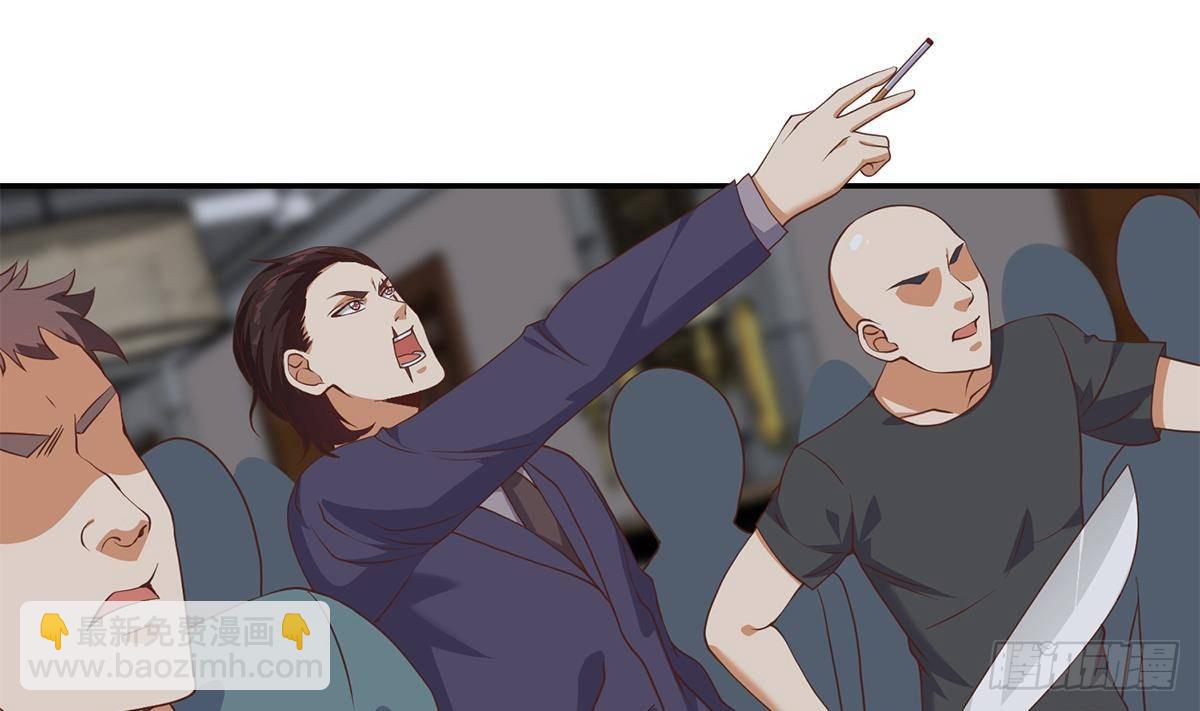 第二季 第520话 深沉的黑暗55