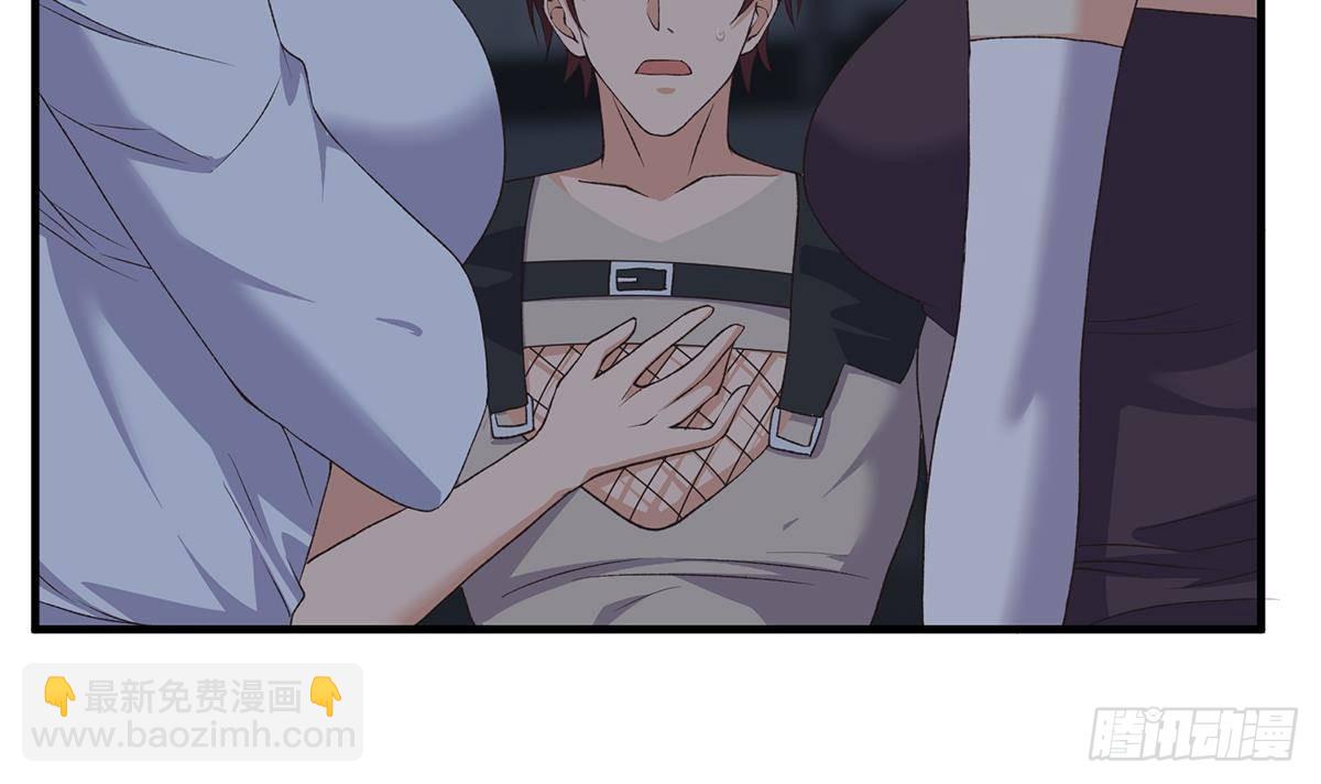 第二季 第524话 告别11