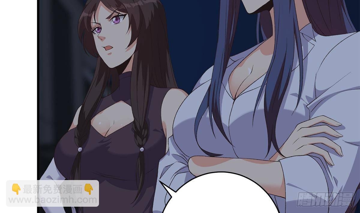 第二季 第524话 告别18