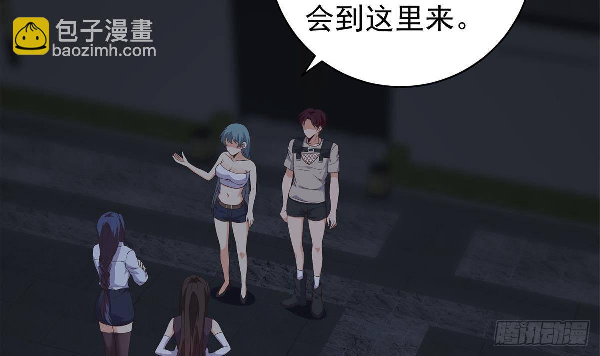 第二季 第524话 告别21