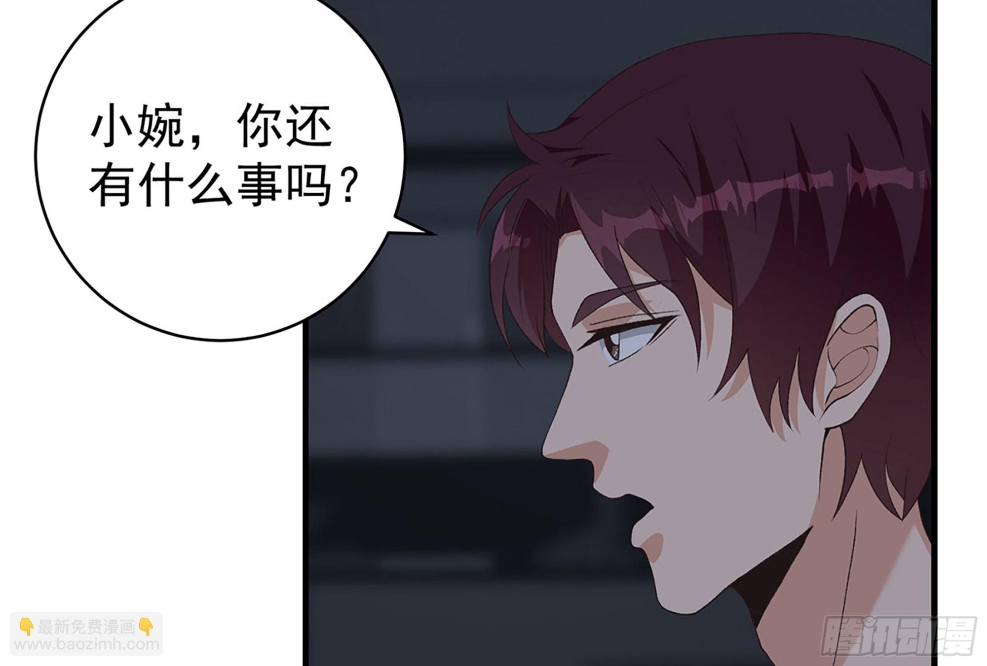 第二季 第524话 告别29