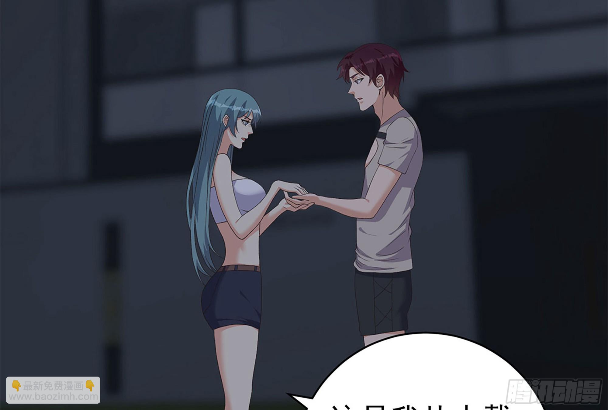 第二季 第524话 告别35
