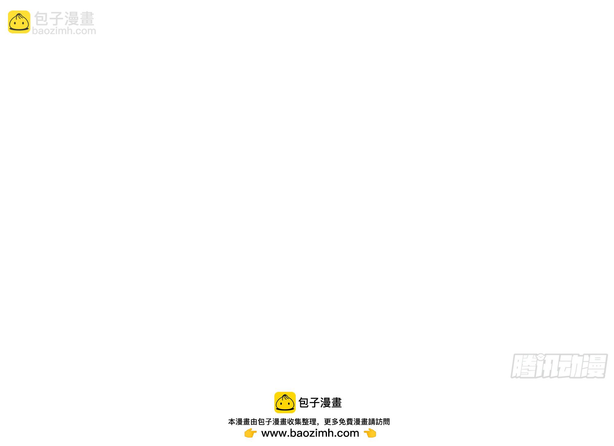 第二季 第524话 告别57