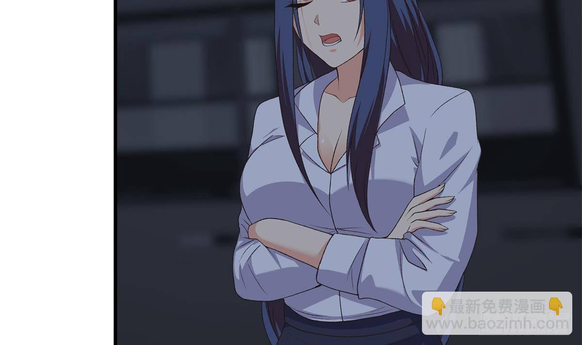 第二季 第524话 告别6