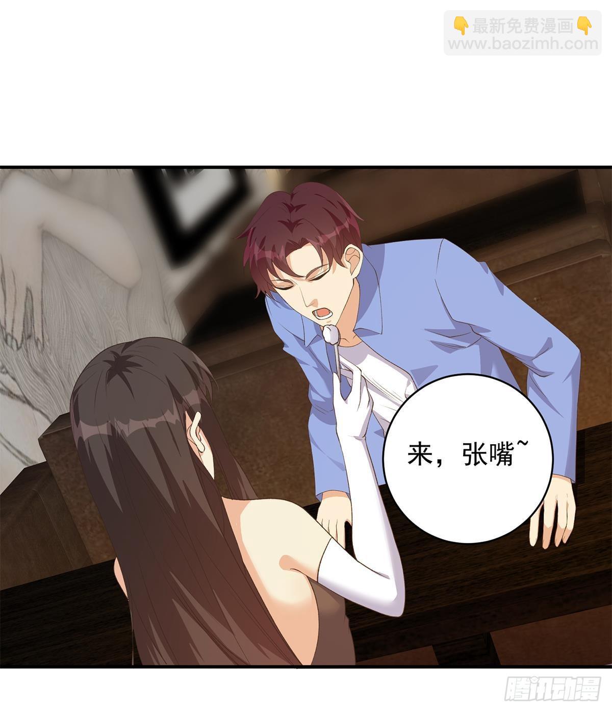 第二季 第525话 奇怪的金淼26