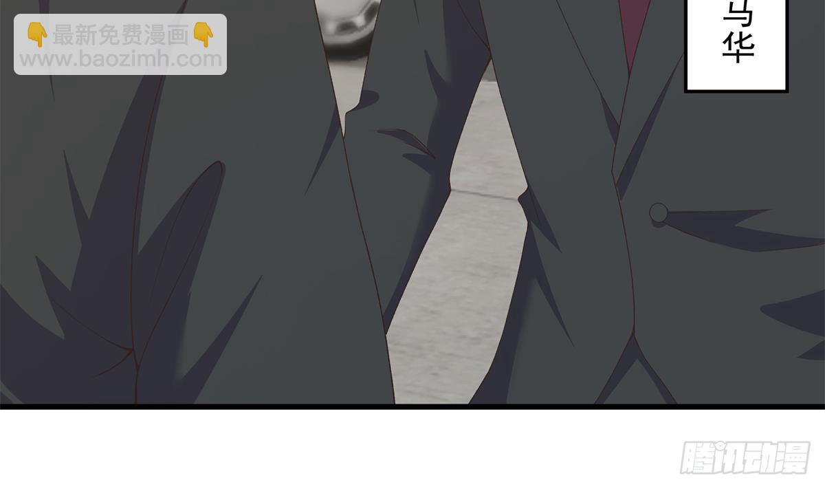 第二季 第531话 你居然敢跟过来？19