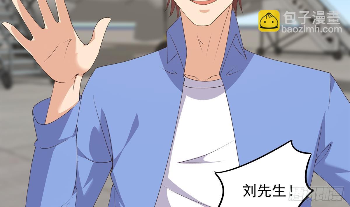第二季 第531话 你居然敢跟过来？23