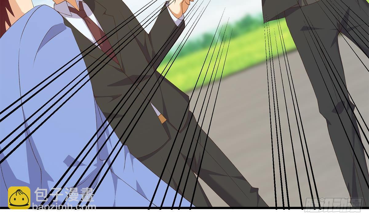 第二季 第531话 你居然敢跟过来？29