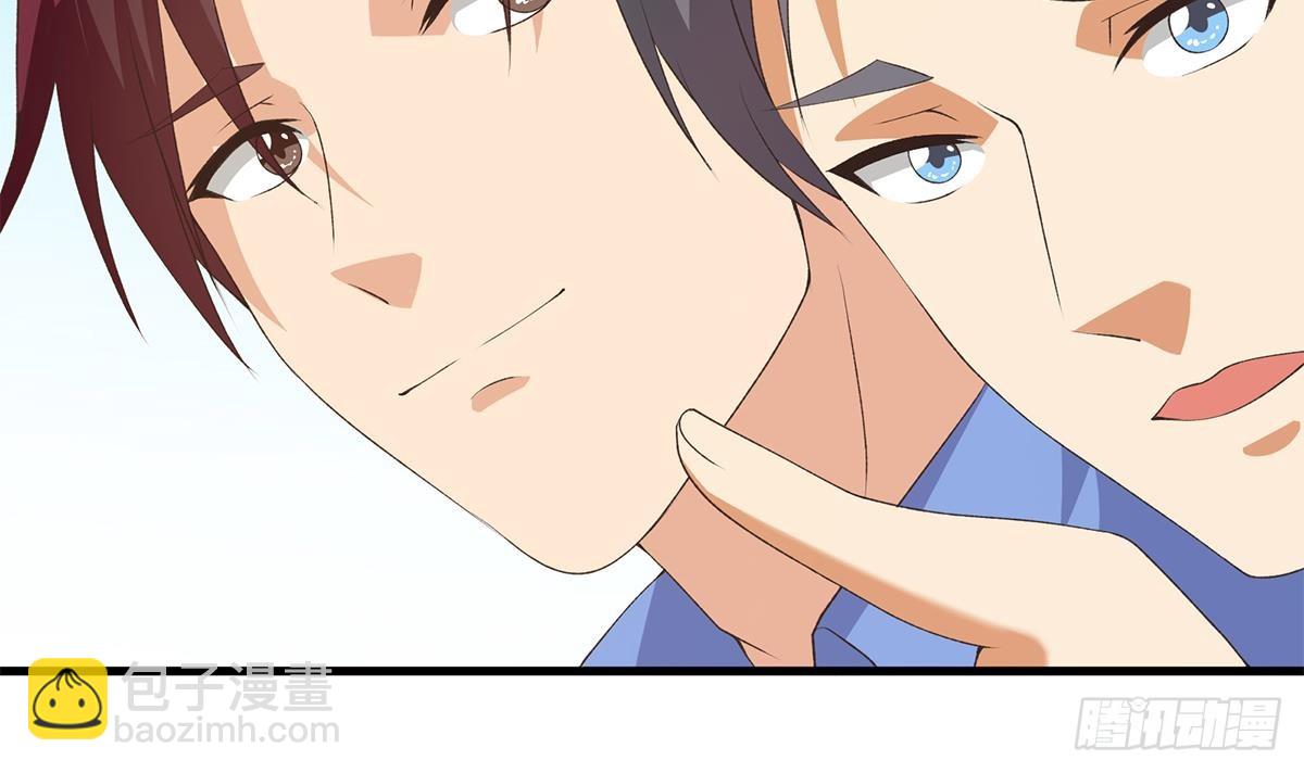 第二季 第531话 你居然敢跟过来？32