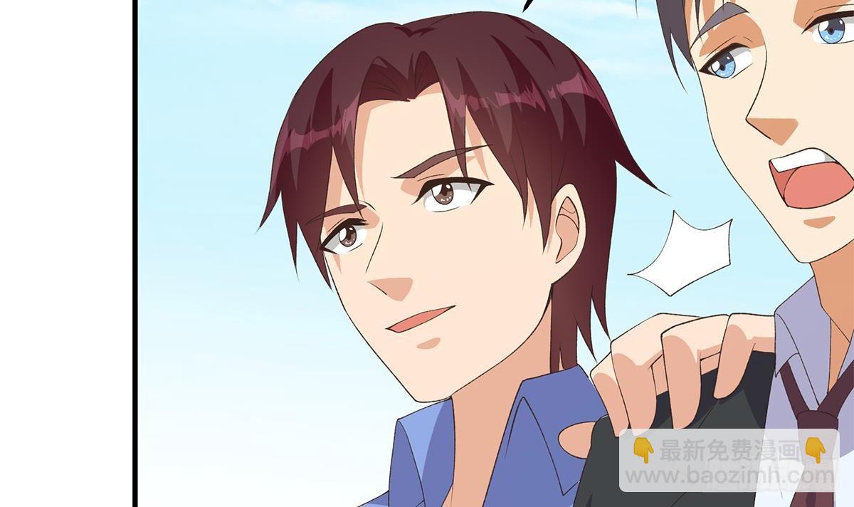 第二季 第531话 你居然敢跟过来？38