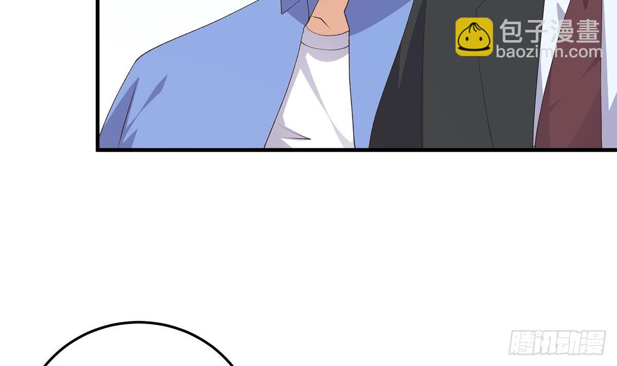 第二季 第531话 你居然敢跟过来？39