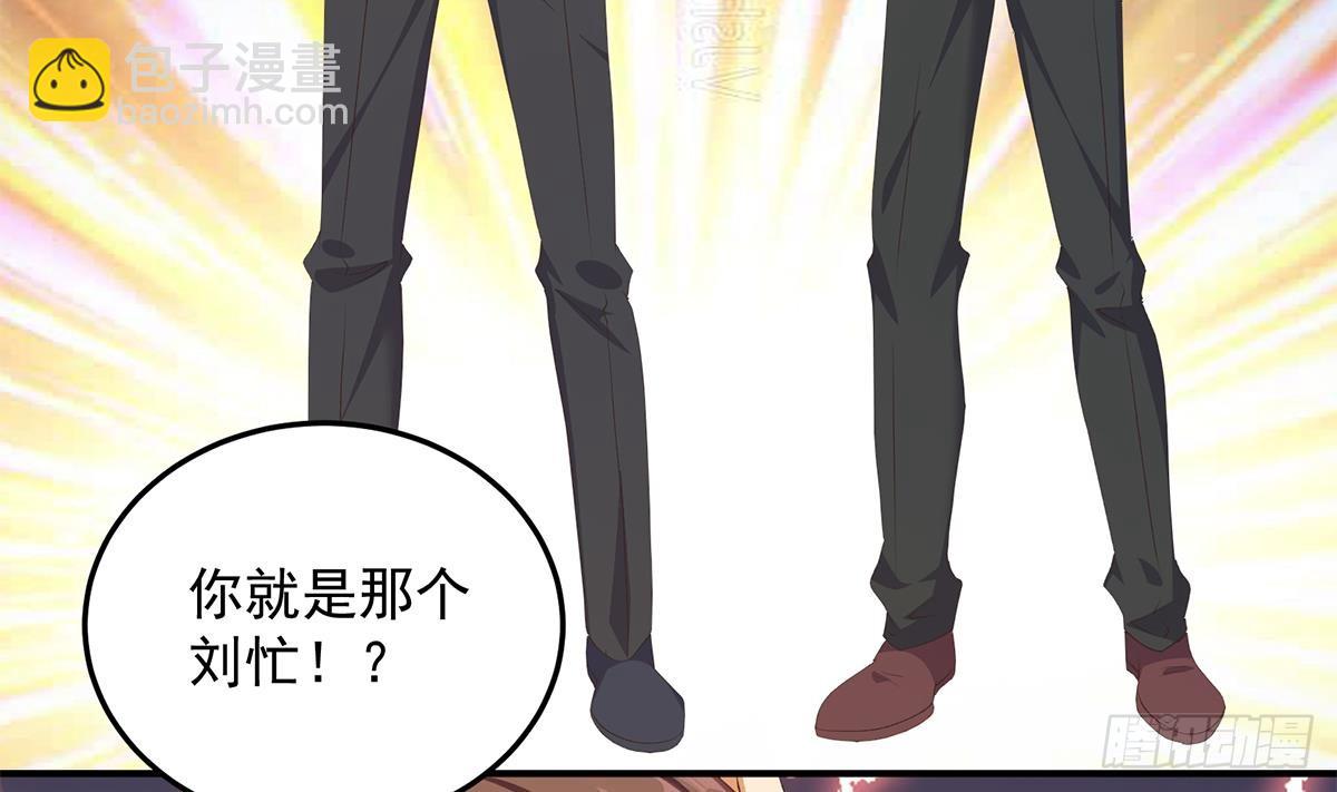 第二季 第531话 你居然敢跟过来？45