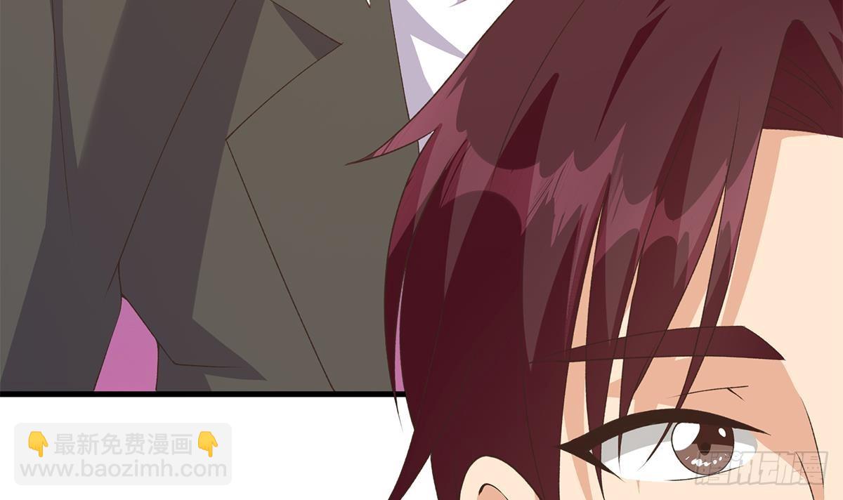 第二季 第531话 你居然敢跟过来？47