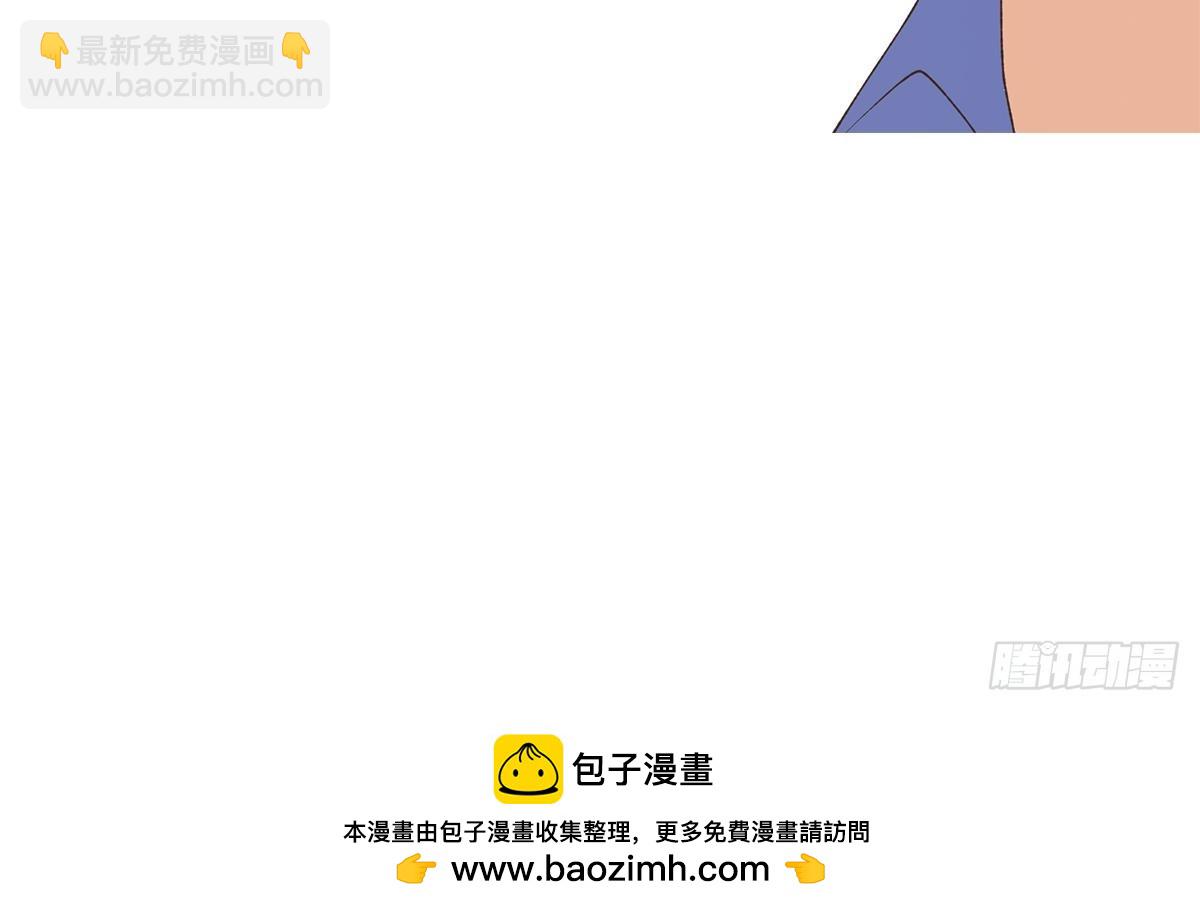 第二季 第531话 你居然敢跟过来？49