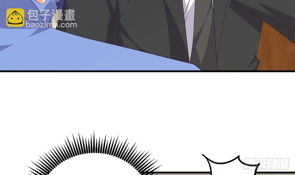 第二季 第531话 你居然敢跟过来？5