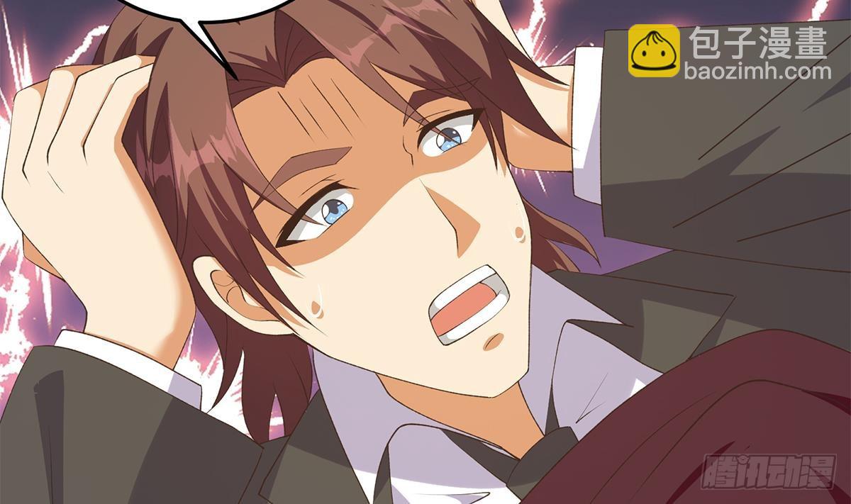 第二季 第531话 你居然敢跟过来？50