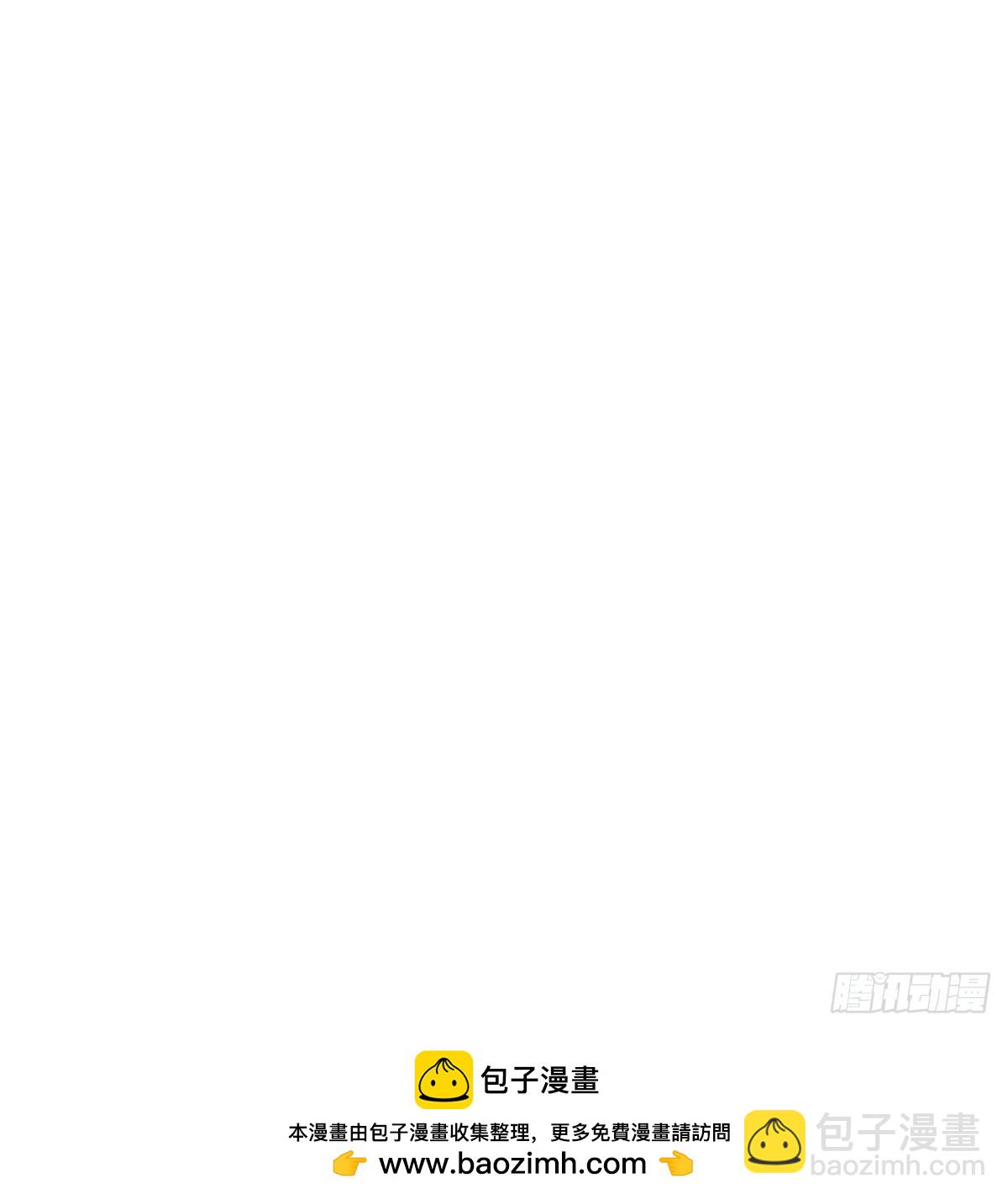 第二季 第531话 你居然敢跟过来？57
