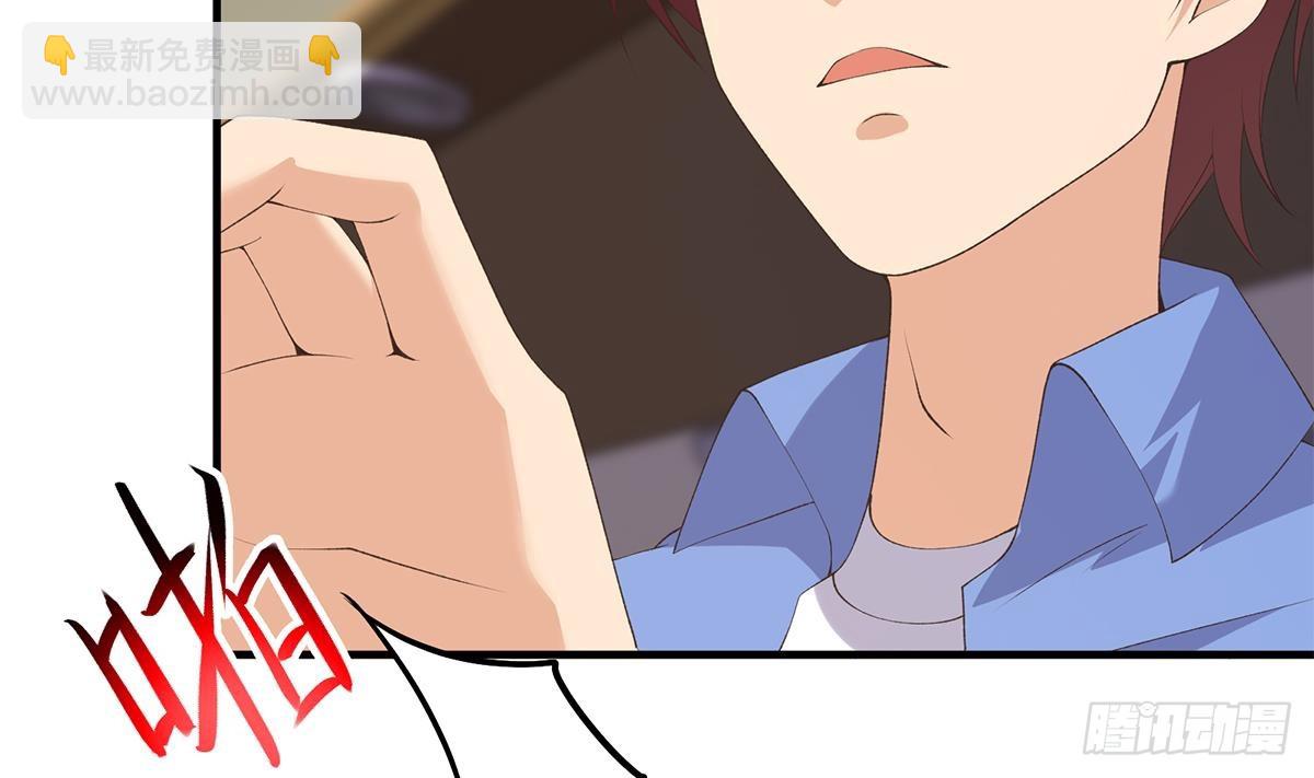 第二季 第531话 你居然敢跟过来？7
