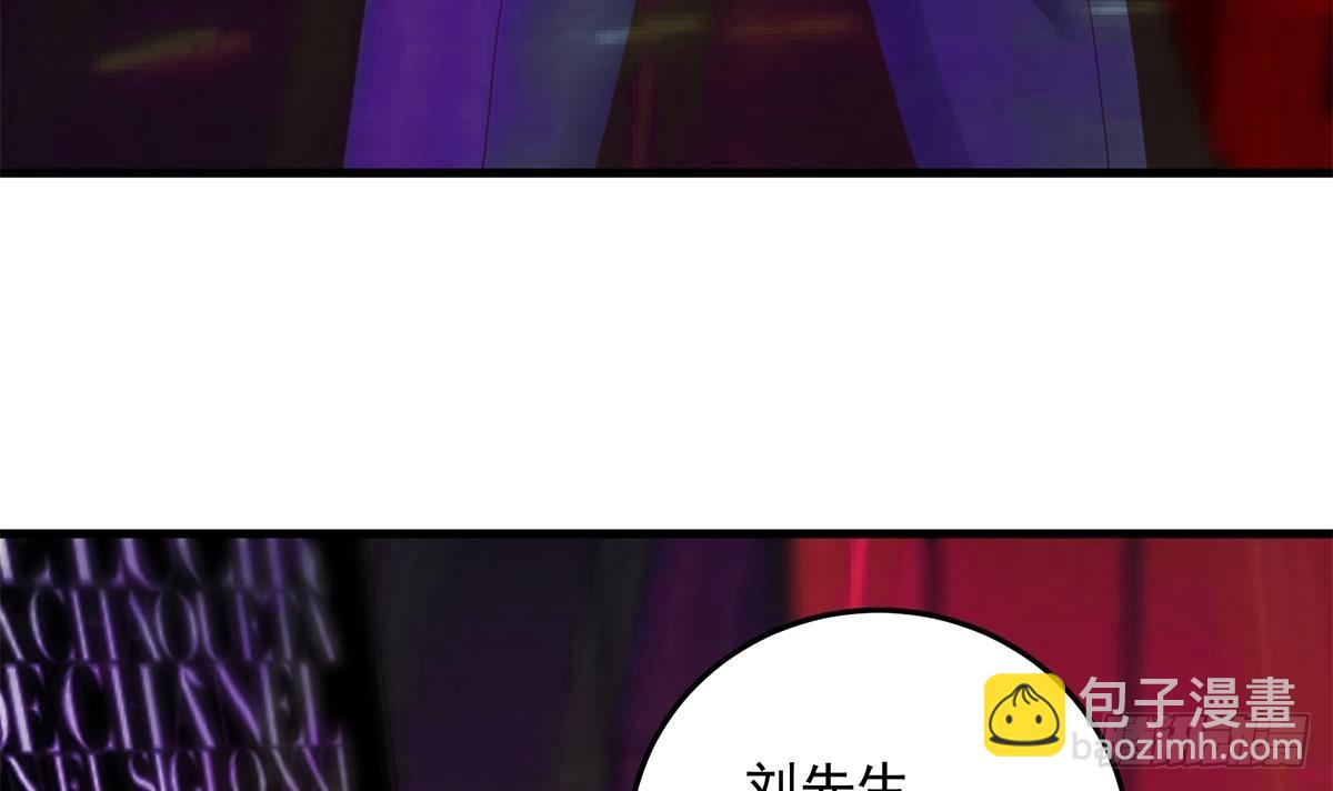 第二季 第535话 倒计时11