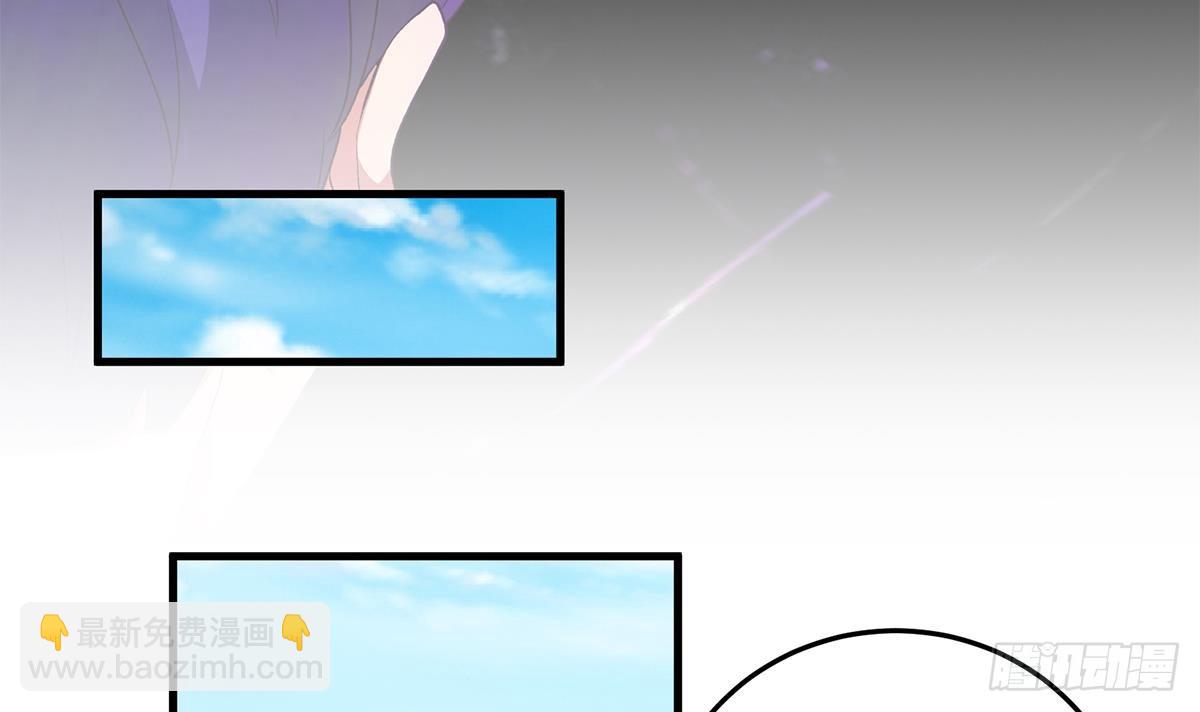 第二季 第535话 倒计时17