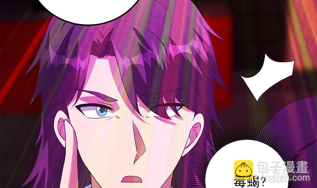 第二季 第535话 倒计时34