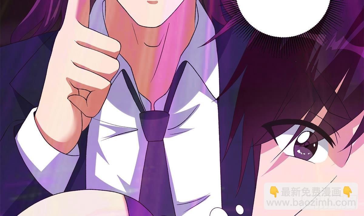 第二季 第535话 倒计时35