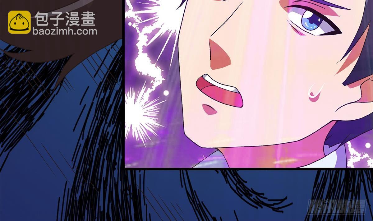 第二季 第535话 倒计时45